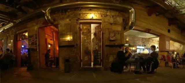Szimpla kert