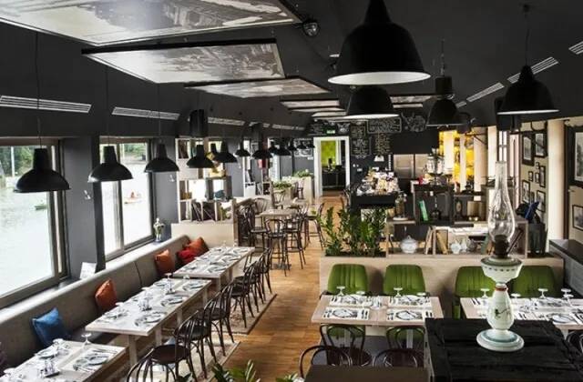 Városliget Café&Bár