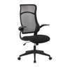 BT ZORA Black design Indoor Office Chair
