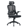 BT RIVA Black design Indoor Office Chair