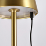 BT ANETTE Gold modern Table lamp